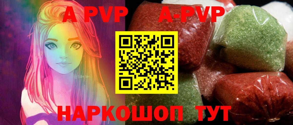 Конопля  Вход с VPN  Cocaine  Купить наркотики цена  Меф МЯУ МЯУ   Кушва  ГАШИШ 