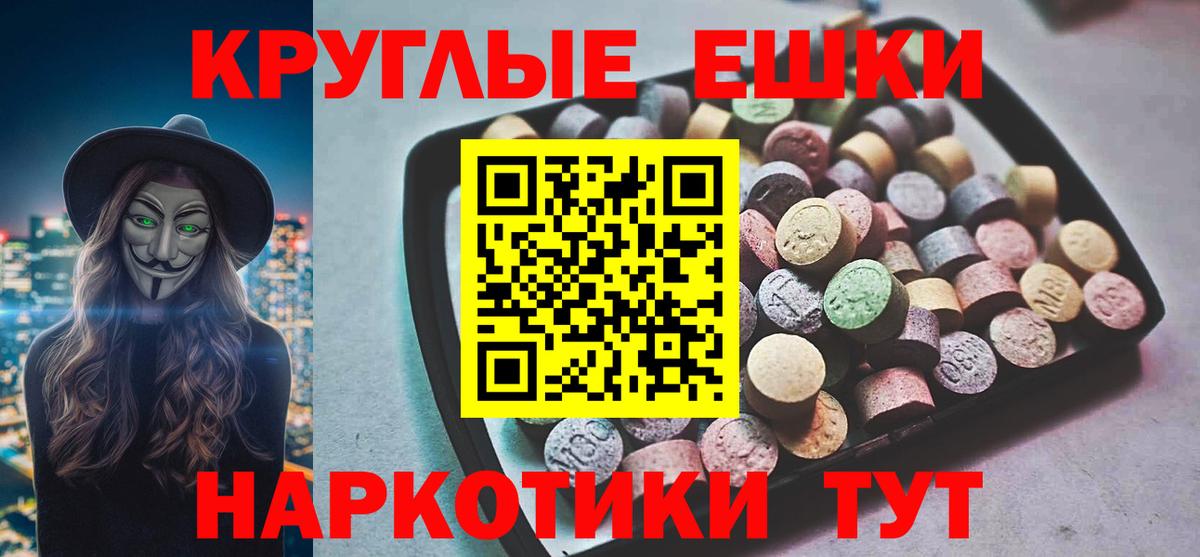 Экстази бентли Кушва