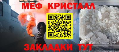 каннабис Заволжье