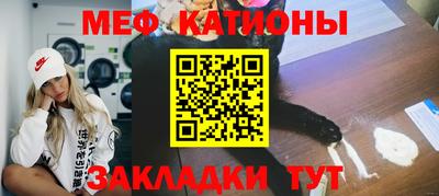 эйфоретик Донской