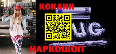 эйфоретик Донской