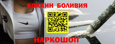 мефедрон мука Дубна