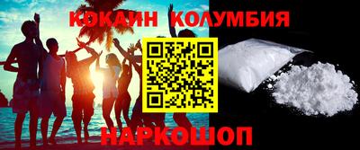 эйфоретик Донской