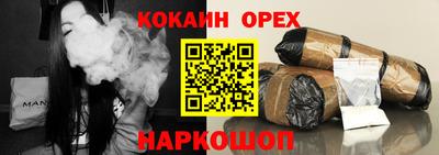 эйфоретик Донской