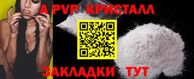 мефедрон мука Дубна