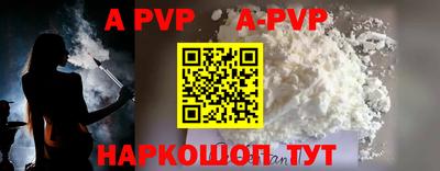 эйфоретик Донской