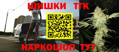 стафф Донецк