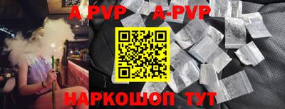 мефедрон мука Дубна