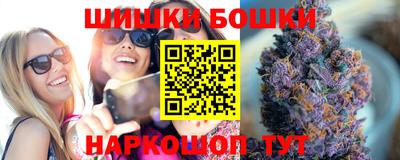 мефедрон мука Дубна