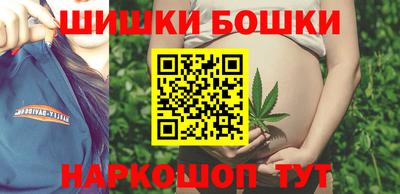 мефедрон мука Дубна
