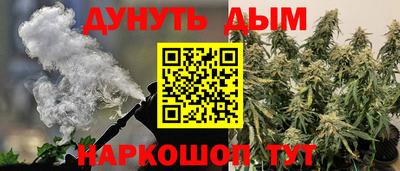 эйфоретик Донской