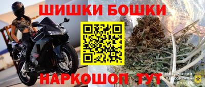 эйфоретик Донской