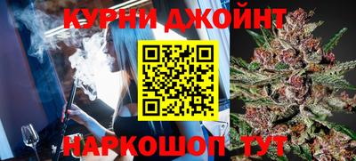 эйфоретик Донской