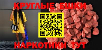 mix Жуковский