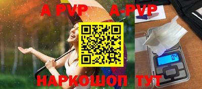 мефедрон мука Дубна
