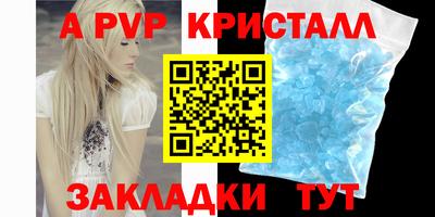 MDMA Premium VHQ Заводоуковск