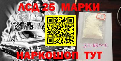 MDMA Premium VHQ Заводоуковск