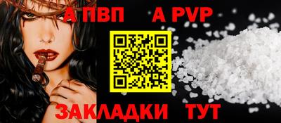 мефедрон мука Дубна