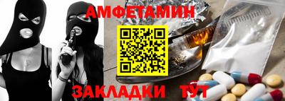 мефедрон мука Дубна