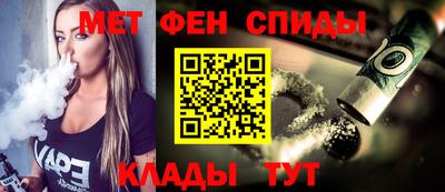 мефедрон мука Дубна