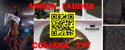 эйфоретик Донской