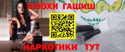 мефедрон мука Дубна