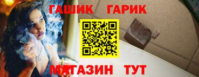эйфоретик Донской
