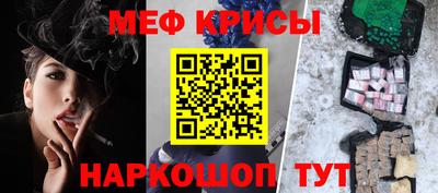 MDMA Premium VHQ Заводоуковск
